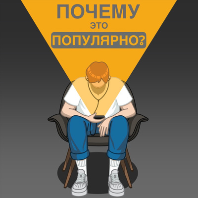 2.4 Новогодний спешл. Как люди разных возрастов относятся к Новому Году?
