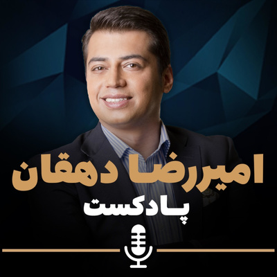 کاور الگوت رو اینجوری انتخاب کن