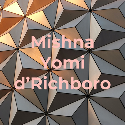 ברכות פרק ד משנה ב episode artwork