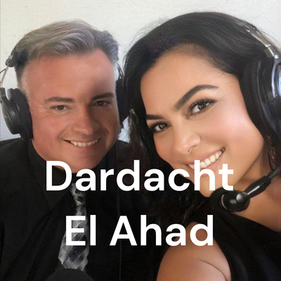 Dardacht El Ahad