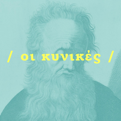 Οι Κυνικές
