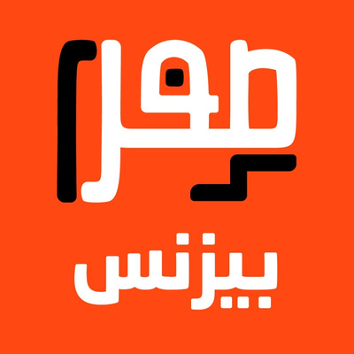 اسهم تسلا تنهار وايلون ماسك يهاجم تويتر شركة ماكدونالدز تنسحب من روسيا