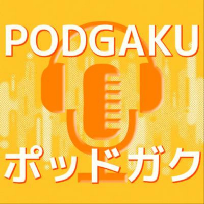 Anime openings from the 10s - First Half