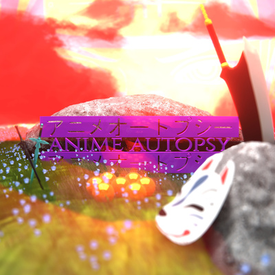 EP # 21 - Attack On Titan - Season 1 - Part 1 EP # 21 - Attack On Titan - Season 1 - Part 1