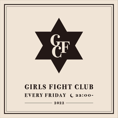 33 interview club