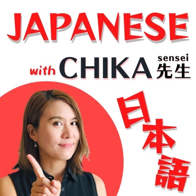 ゴールデンウィークに日本中がうきうき！