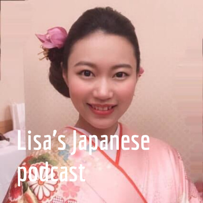 #11 めっちゃよく使うスラング10個！ Often used Japanese slangs!