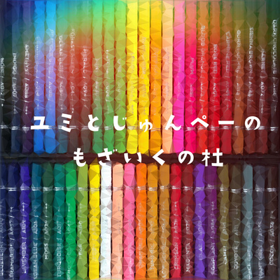 第3回　気になる！ペットを伴った海外渡航や海外移住時の手続き