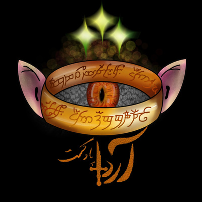 E03 - حدیث آغاز E03 - حدیث آغاز