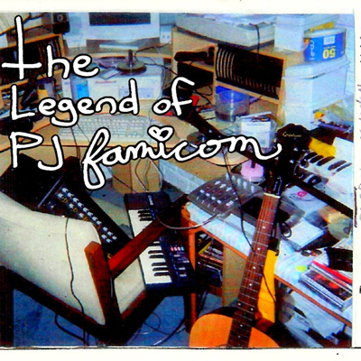 Currently playing episode