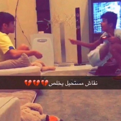 ميز بوكس ميز بوكس