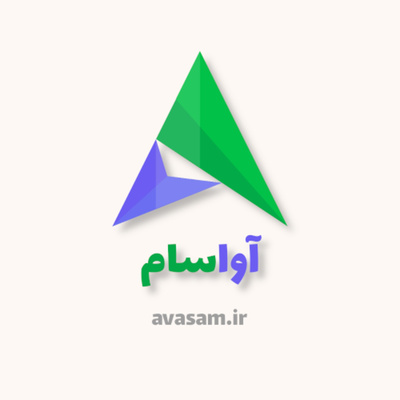 روز جهانی برنامه نویس و فلسفه ی آن