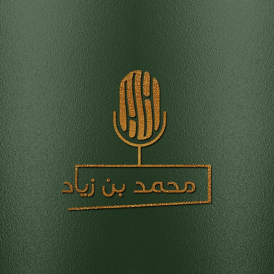 اغتنام الفرص وادارة الوقت