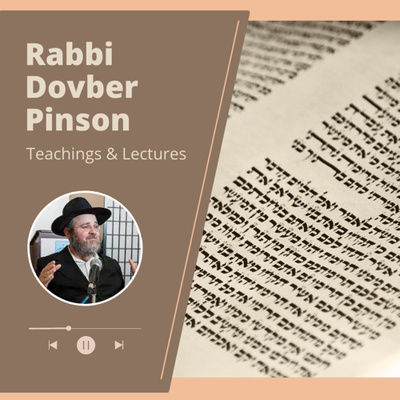 Rav Pinson\'s Podcast