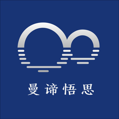 谈偷盗 episode artwork