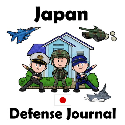 The Pacific Century- Japan's Rising Military