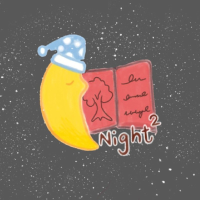 EP1. 北歐神話的起源與世界之樹 EP1. 北歐神話的起源與世界之樹