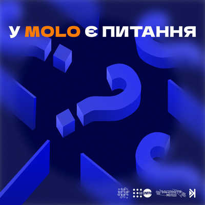 Володимир Бєглов, концепція рівності Володимир Бєглов, концепція рівності