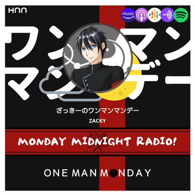 ざっきーのワンマンマンデー 11 カツだ カツ Tbsラジオクラウドに By ざっきーのワンマンマンデー A Podcast On Anchor