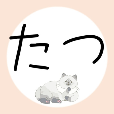 #014　絶対に裏切らない味方。意外なところにいました。 episode artwork