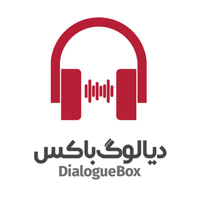 Episode 43 (09)
