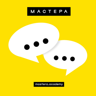 Магазин Мастера Мария Магазин Мастера Мария