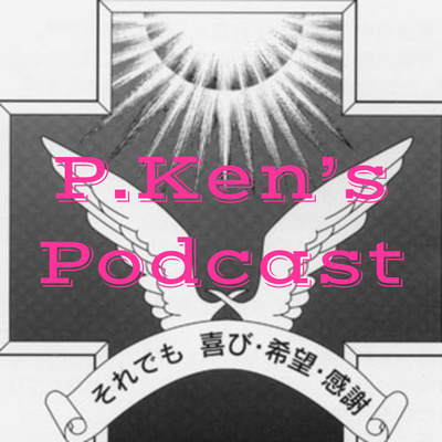 2022年7月1日 ミサ説教