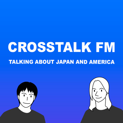 奴隷制度廃止に身を捧げ 黒いモーゼ と呼ばれた黒人女性ハリエットの人生 By Crosstalk 英会話 A Podcast On Anchor