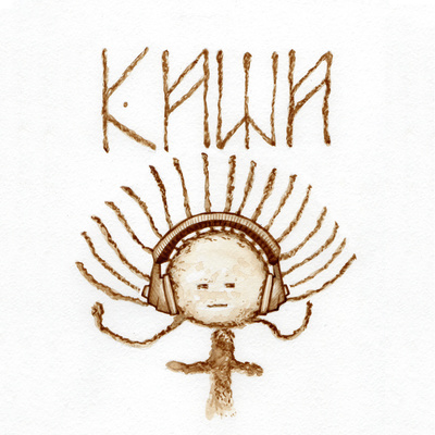 15. Улан • Ulan