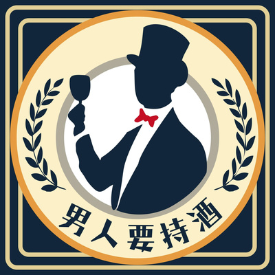 EP70-修道院啤酒不是只有一堆阿伯和彩繪玻璃～跟著雷大喝啤酒去！ 啤酒頭-穀雨