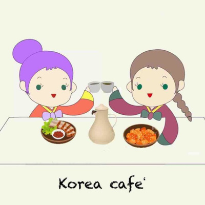 10 Dinge die jeder mal in Korea/Seoul gemacht haben sollte