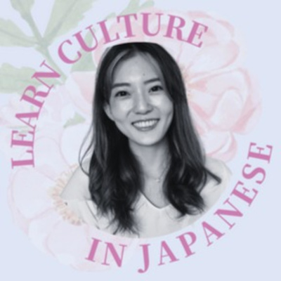 EP 41 : 節分の日-Demons out, Fortune in!