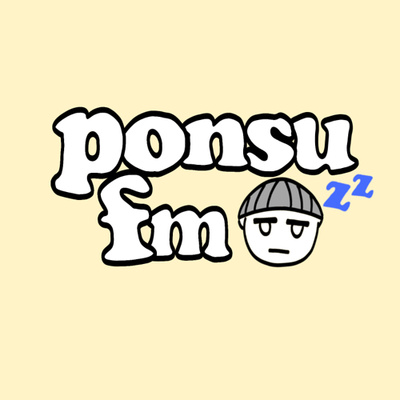 #15 パン作りは沼 #15 パン作りは沼