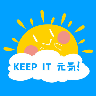 How Well You Know The Prophets? (Its GAME TIME!) - Keep it Genki Episode 8