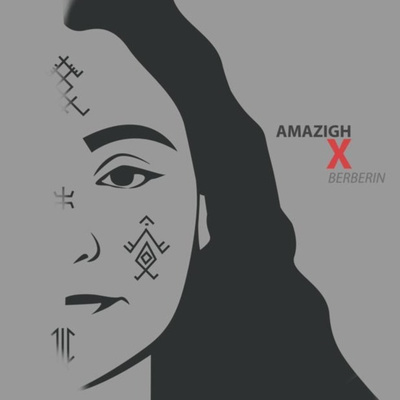 Amazigh XBerberIn
