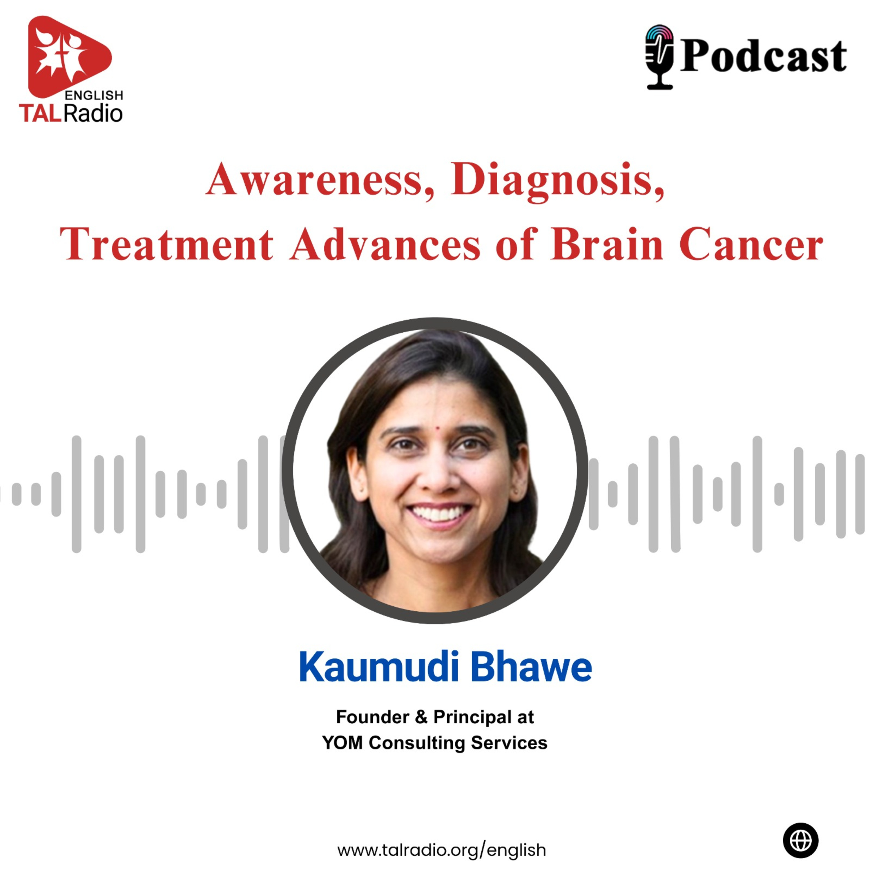 Awareness, Diagnosis, Treatment Advances of Brain Cancer episode artwork