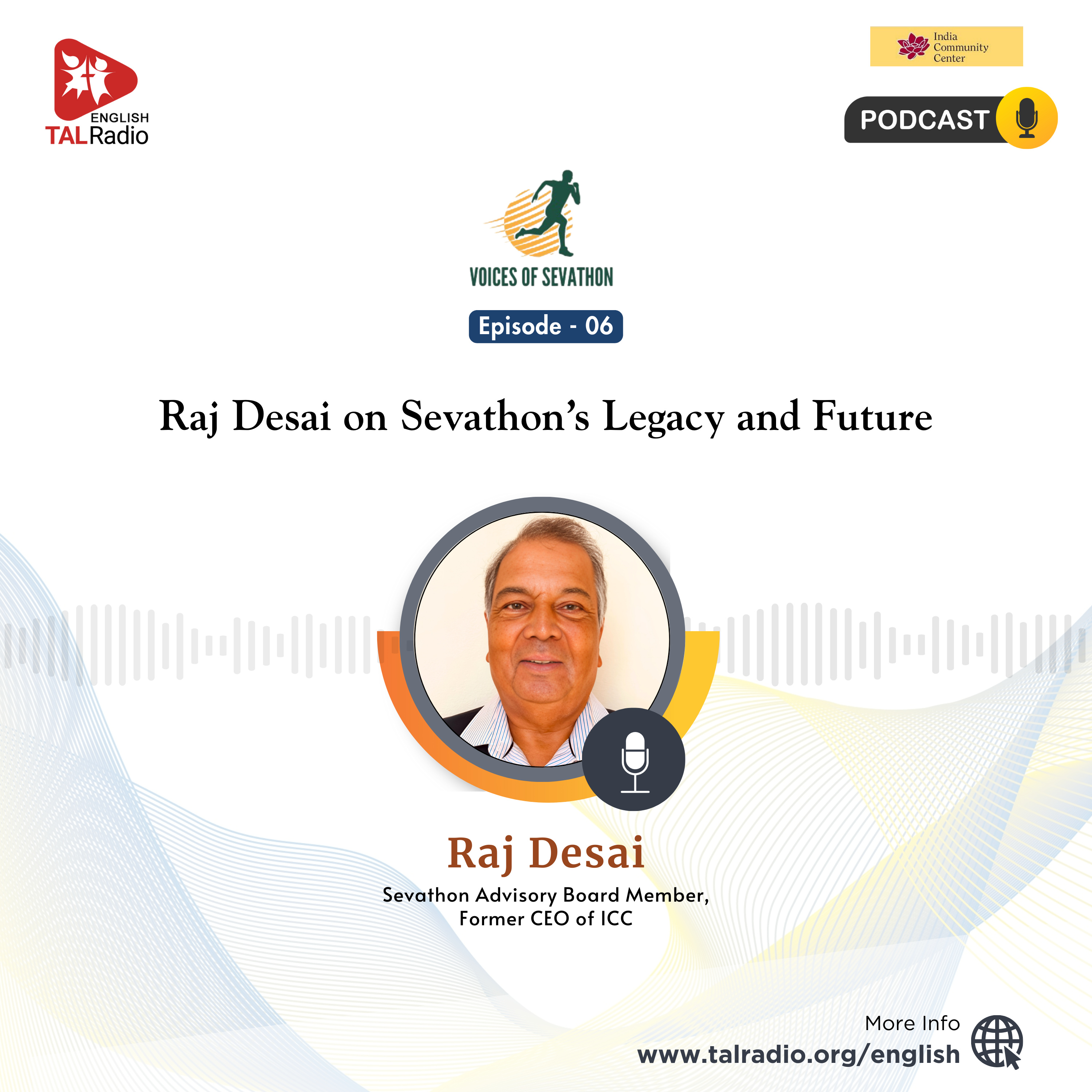 Raj Desai on Sevathon's Legacy and Future | Voices of Sevathon - 6