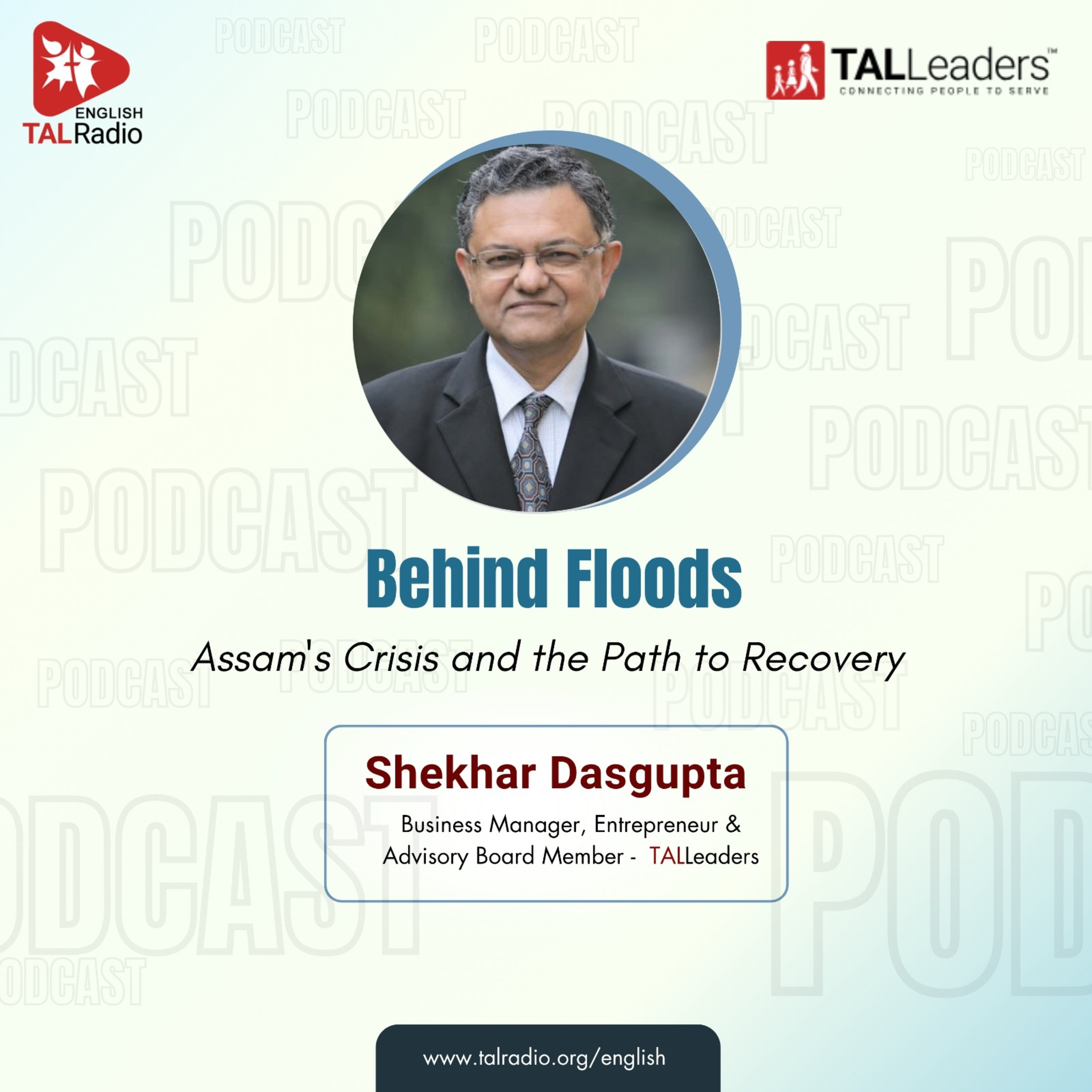 When the Floodwaters Recede: Assam’s Long Road to Recovery | Special Interview episode artwork