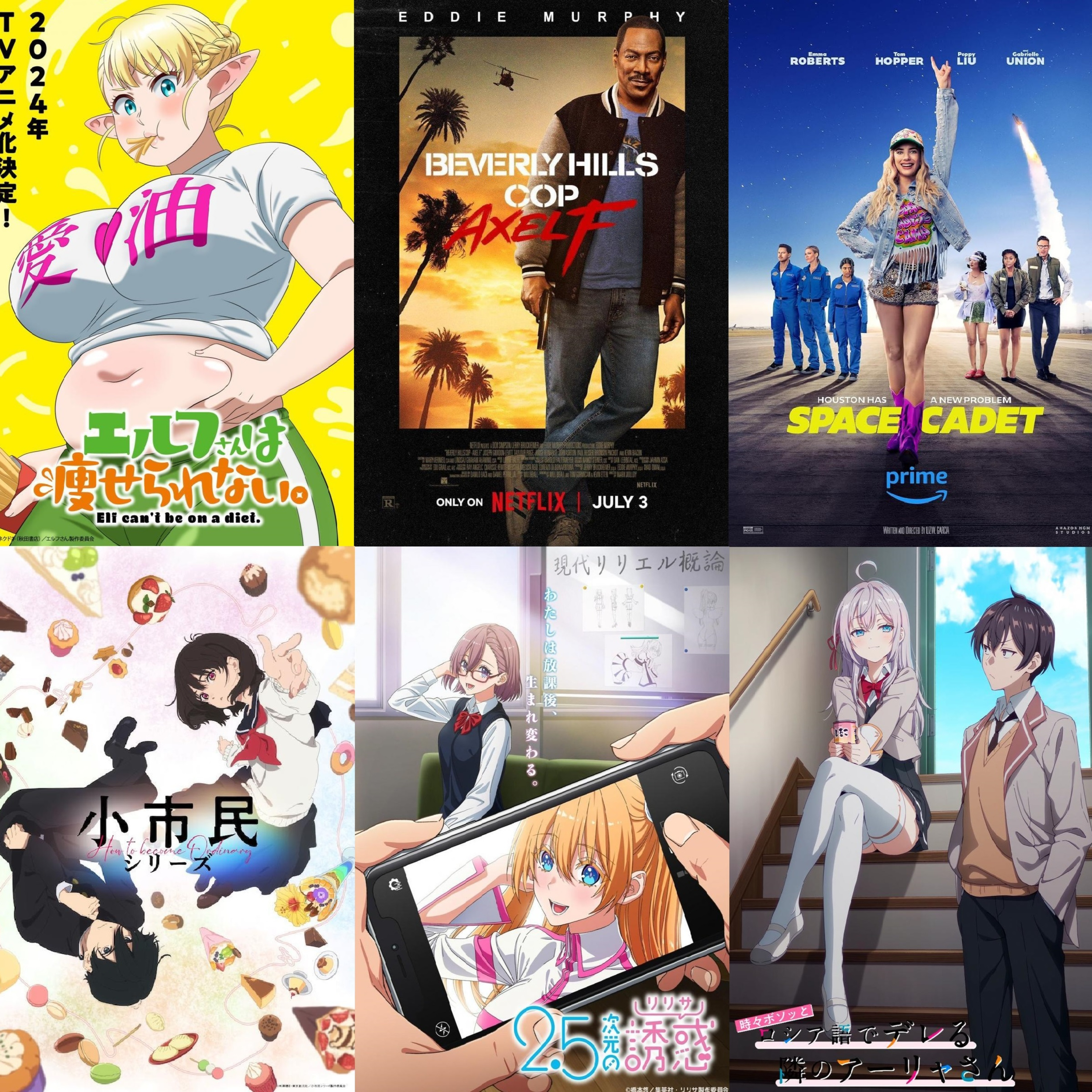 LifeAnimeBo Podcast