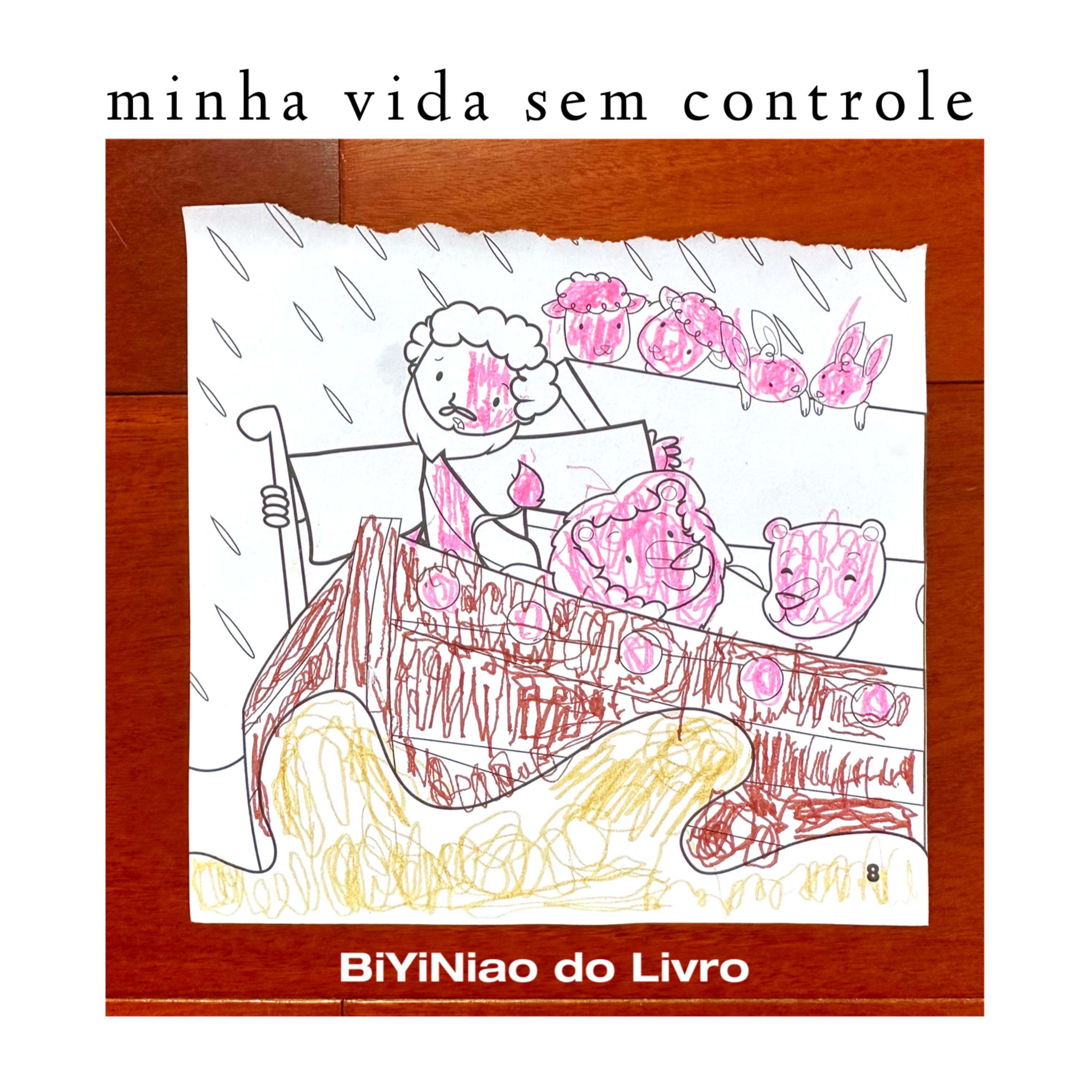 BiYiNiao do Livro