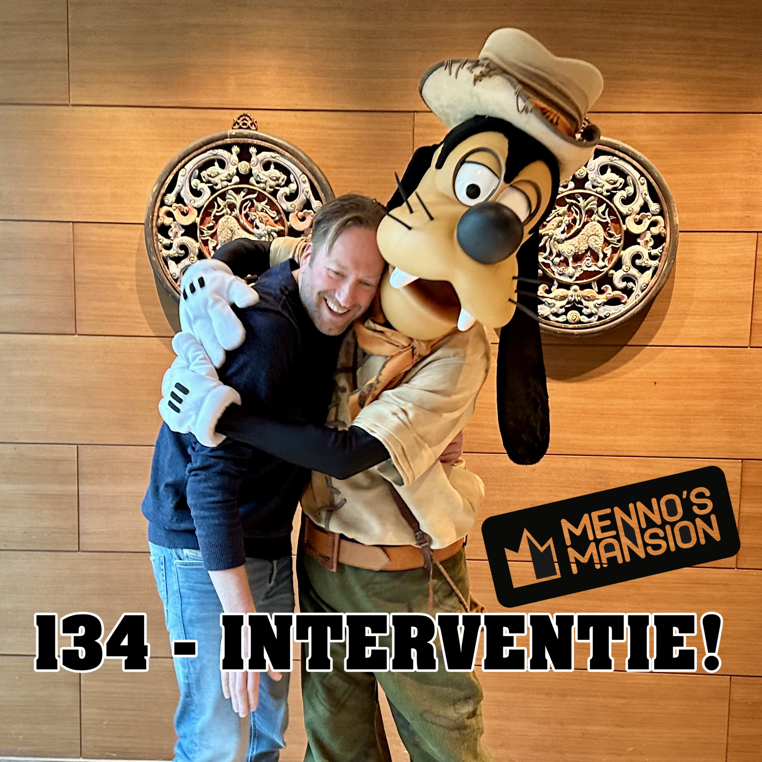 #134 INTERVENTIE!