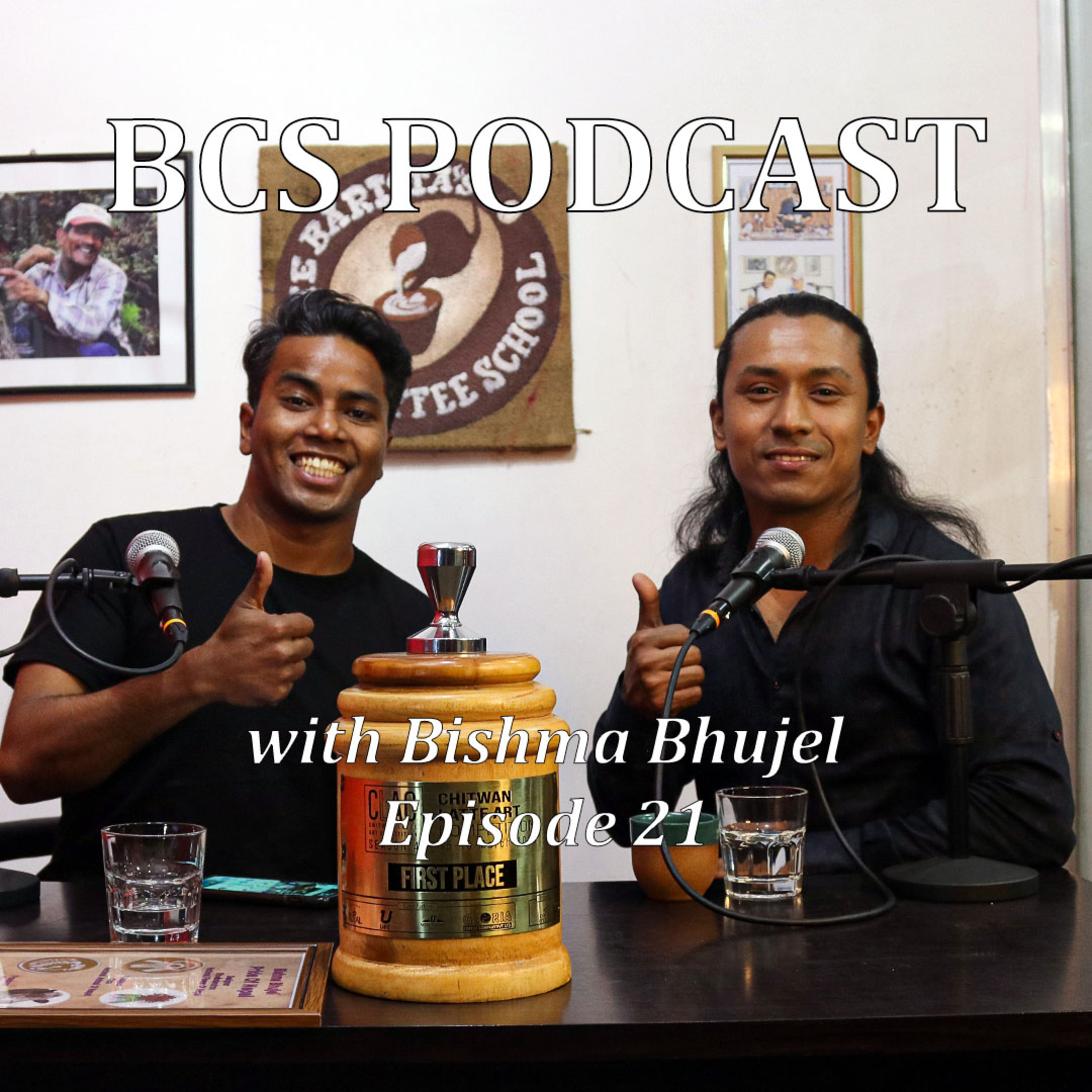 BCS PODCAST (The Baristas Coffee School Audio)