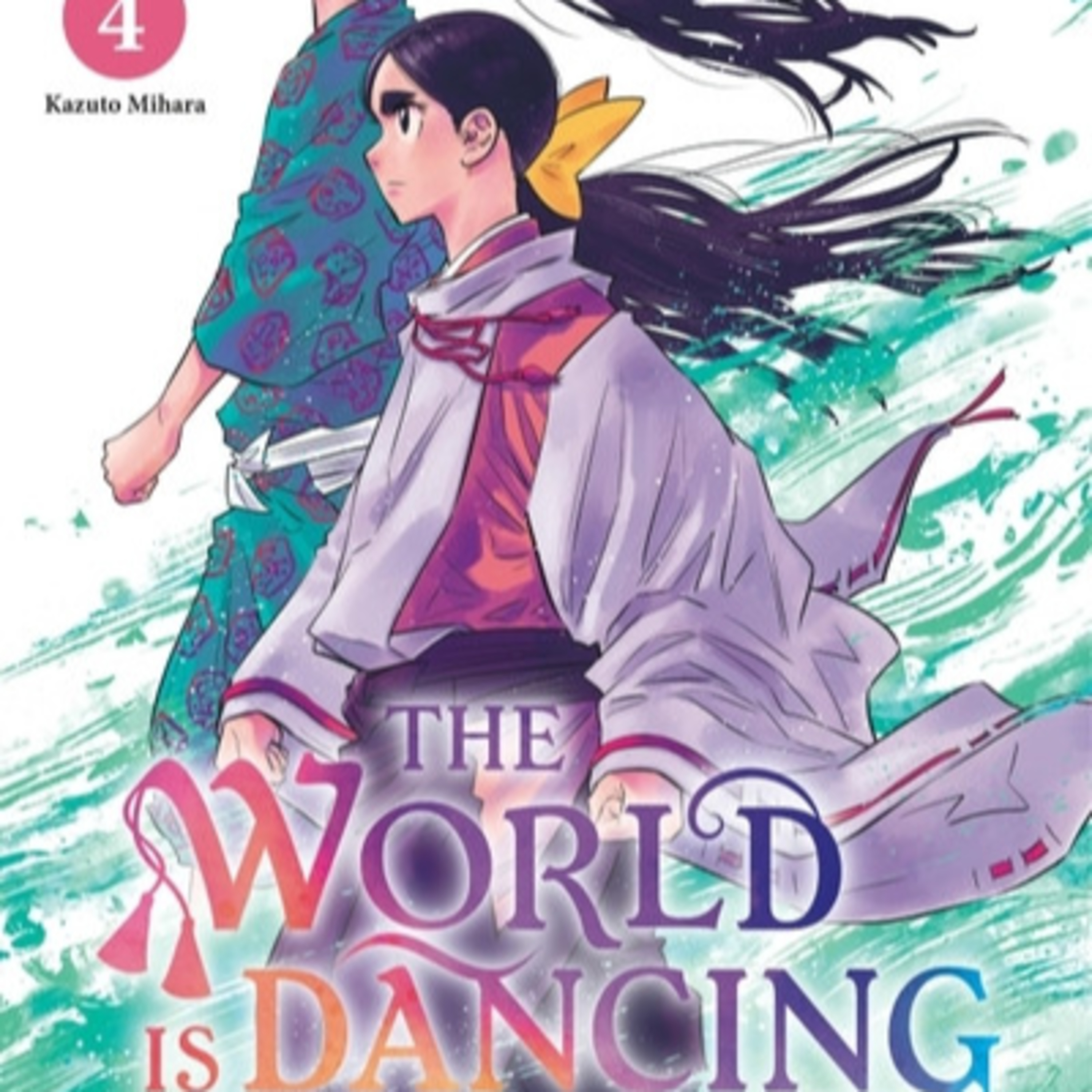 The world is dancing 4 episode artwork