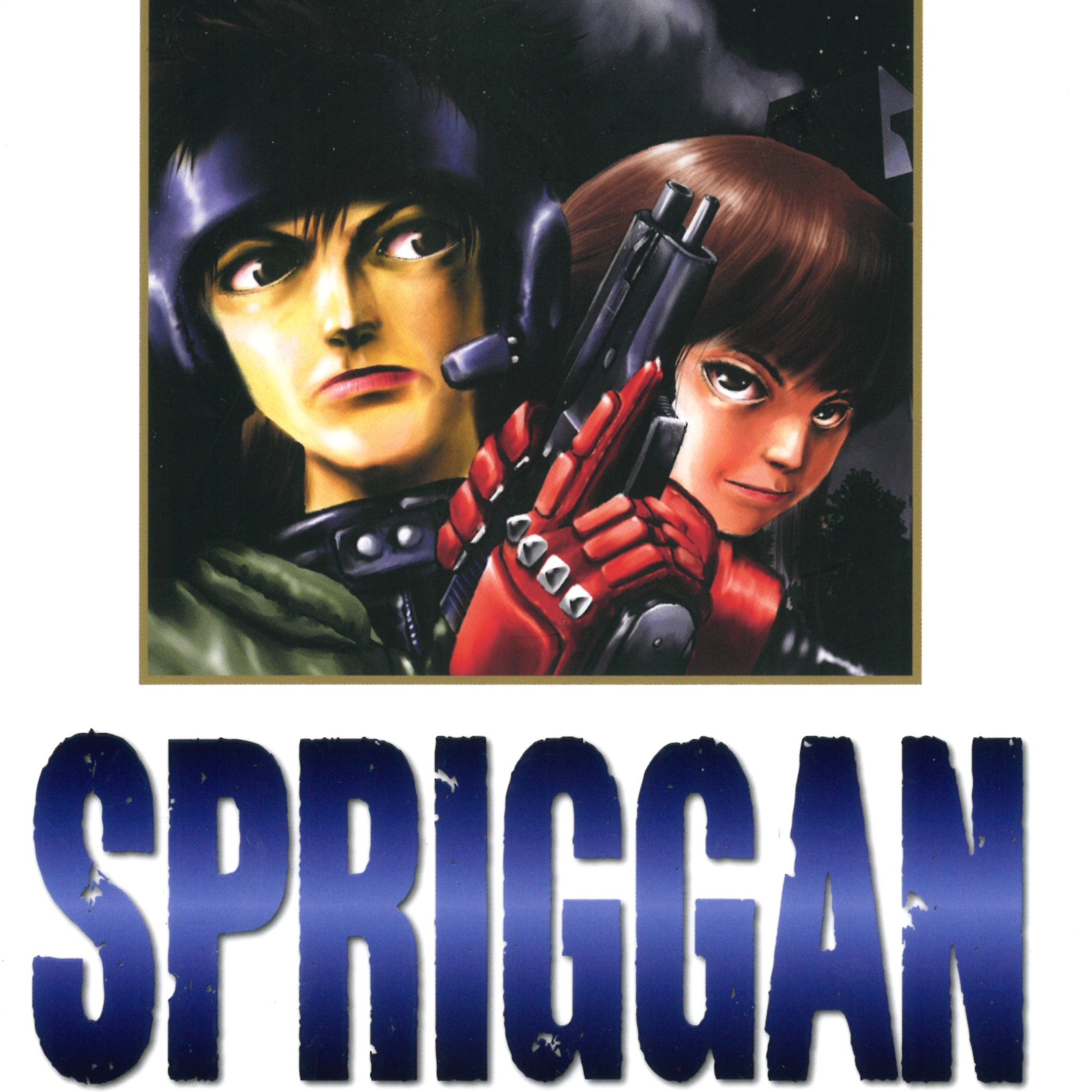 Spriggan 1 episode artwork