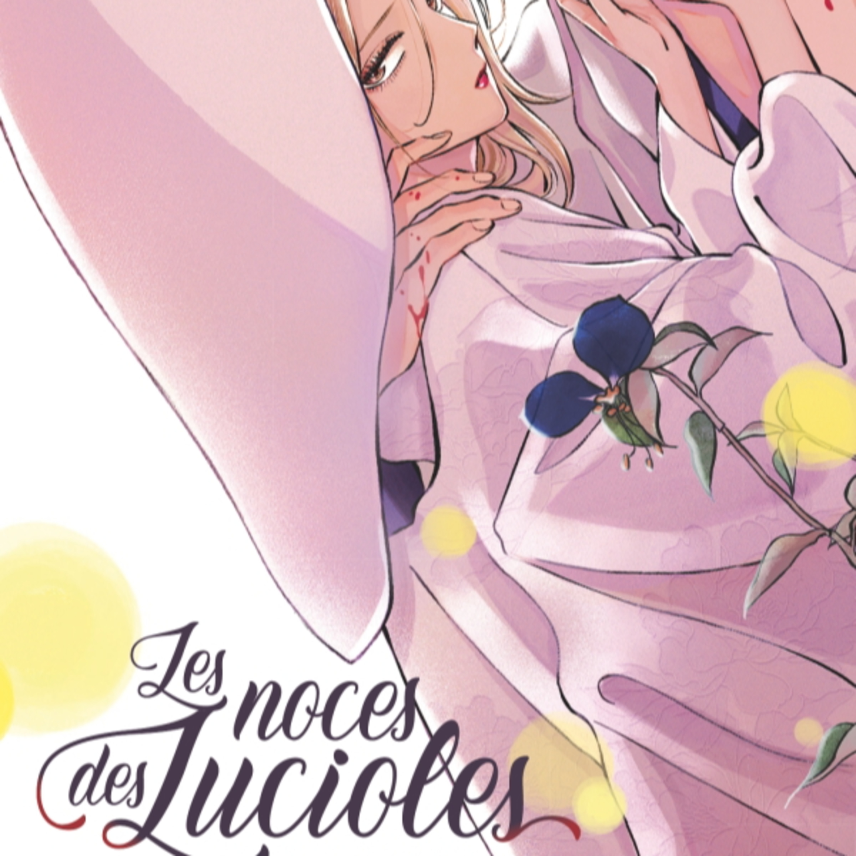Les noces des lucioles 1 - Promise Cinderella 1 episode artwork