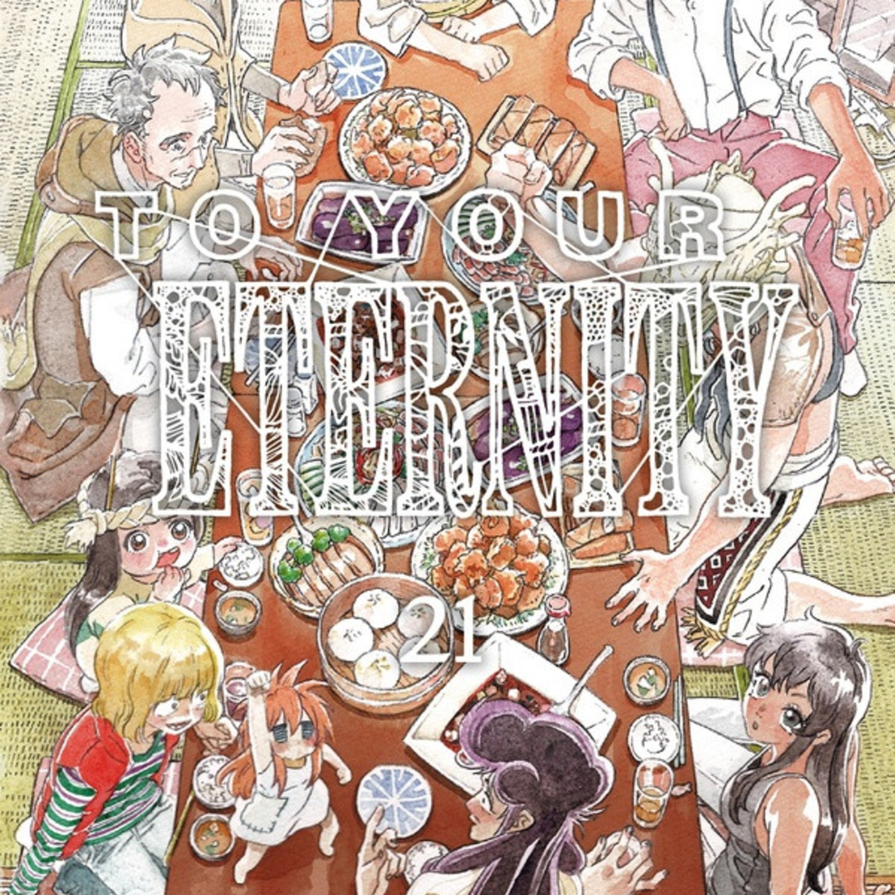 To your eternity 21 episode artwork
