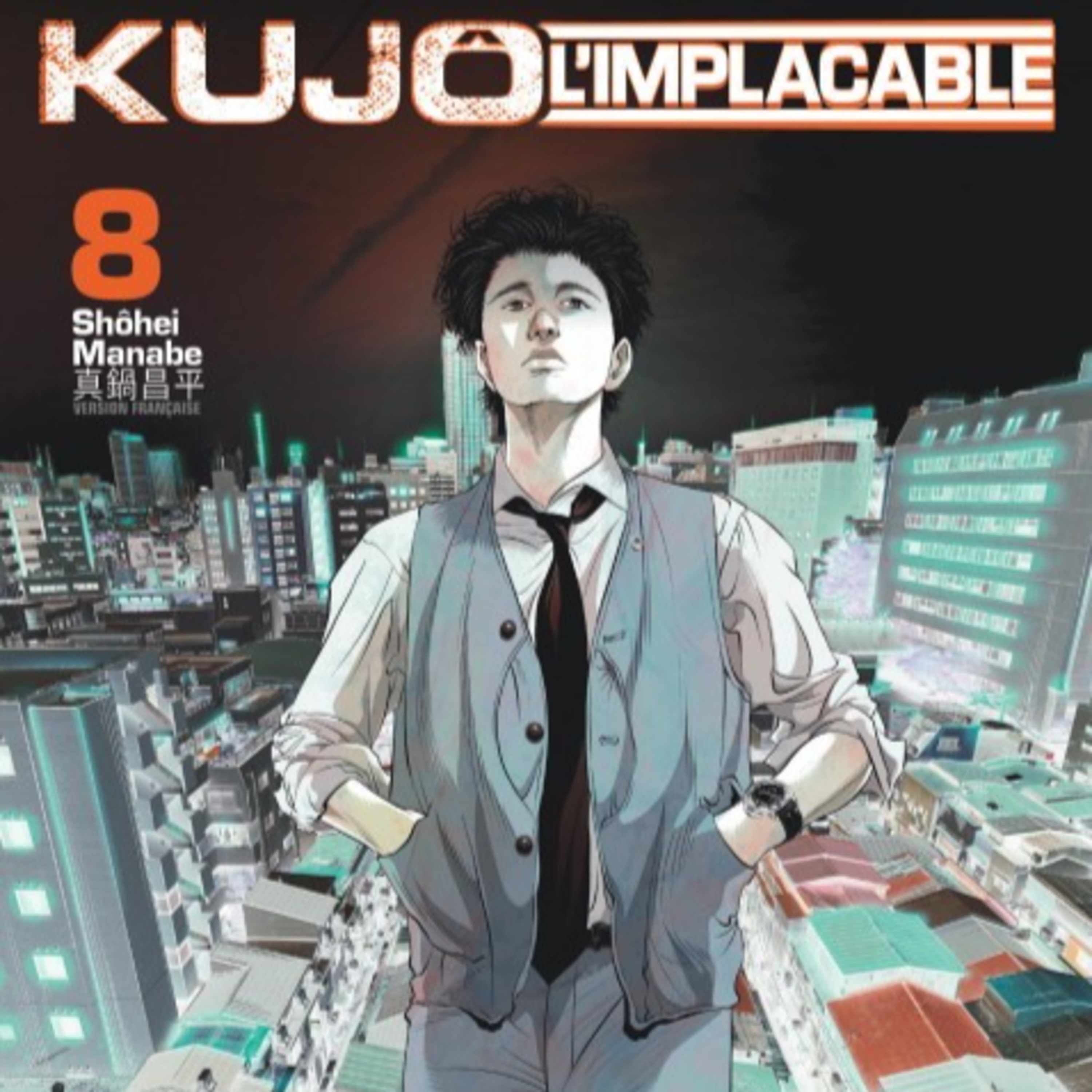 Kujô l'implacable 7 & 8 episode artwork