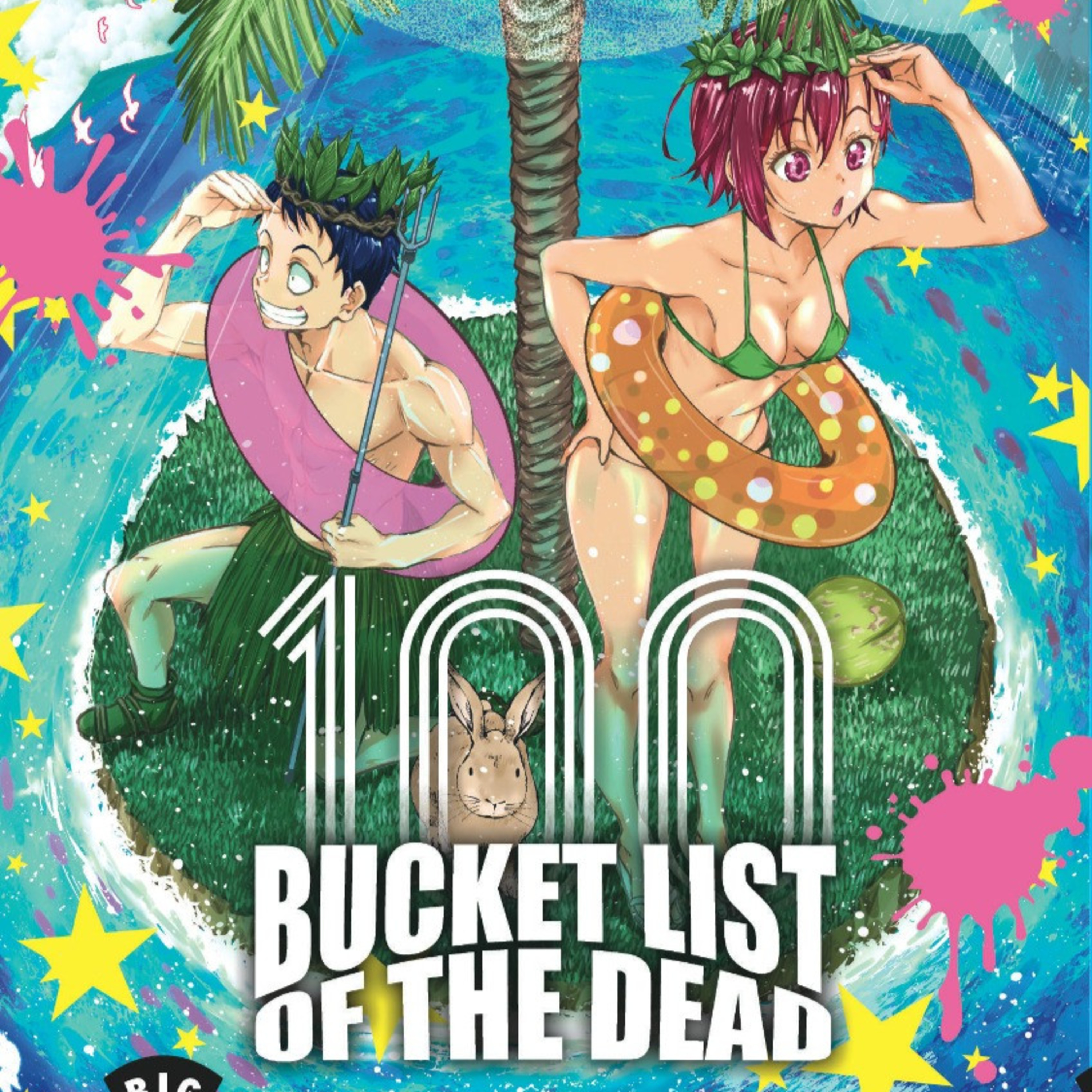 100 bucket list of the dead 15 episode artwork