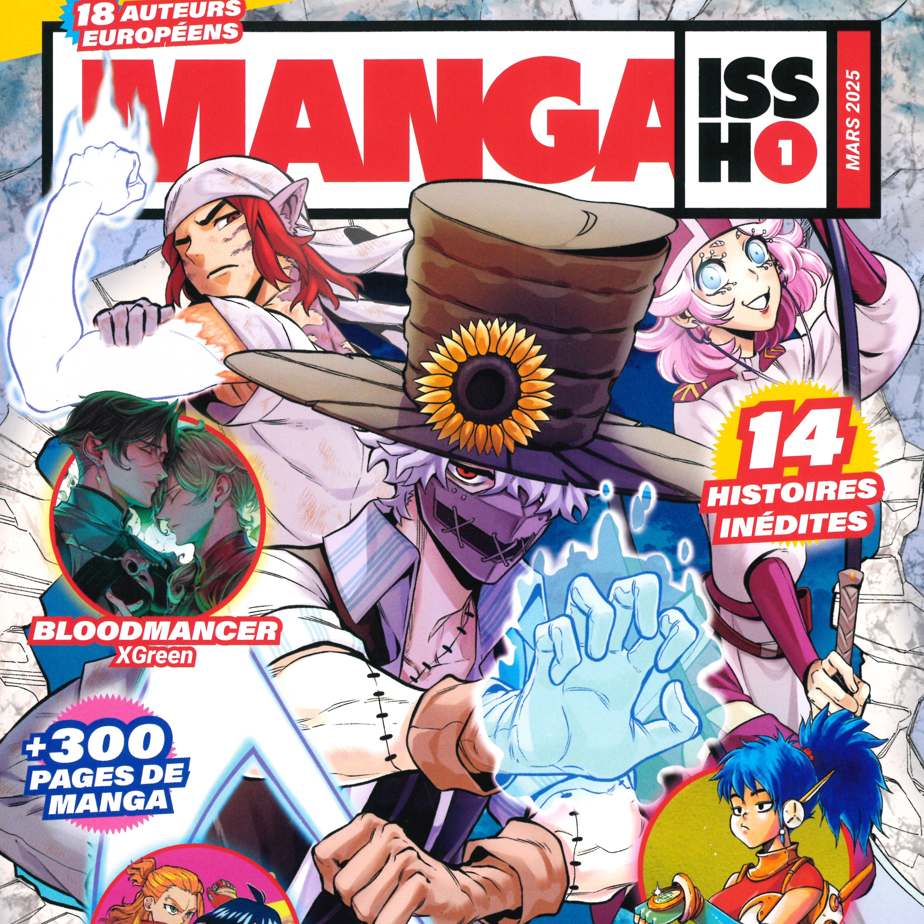 Manga Issho 1 episode artwork