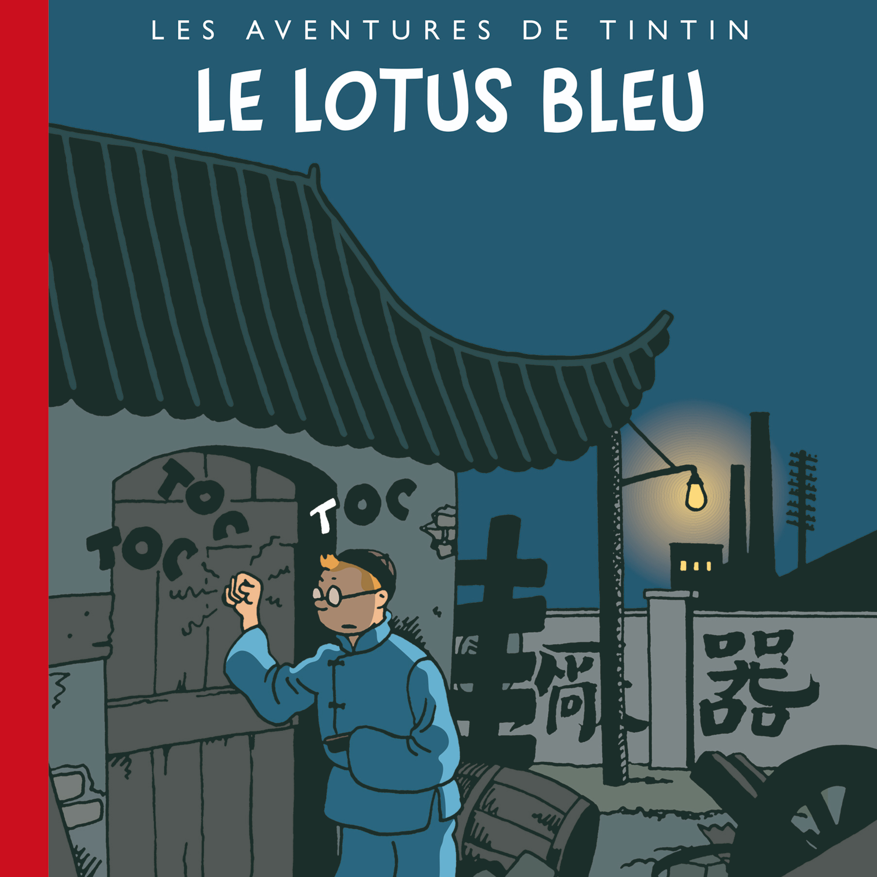 Boulevard Tintin - Le lotus bleu colorisé episode artwork